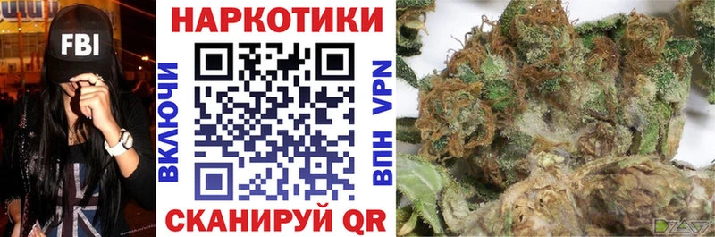Какие есть наркотики Симферополь Псилоцибиновые грибы blacksprut сайт Гашиш КОКАИН Марихуана А ПВП
