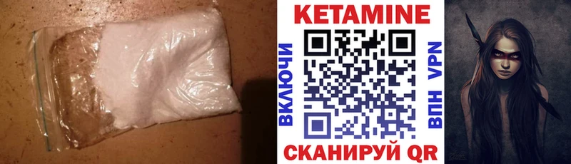 КЕТАМИН ketamine  дарк нет телеграм  Симферополь  цена наркотик 
