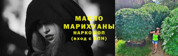 кокс Абдулино