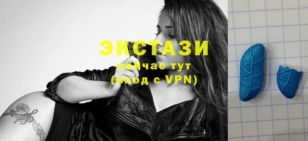 apvp Абинск