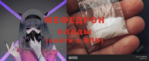 кокс Абдулино