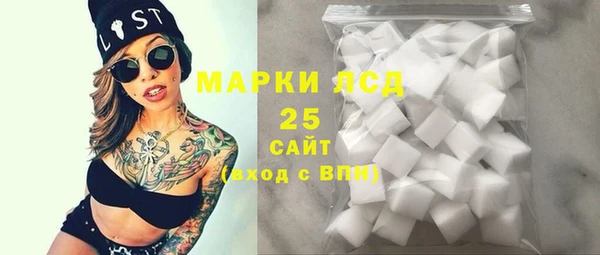 apvp Абинск