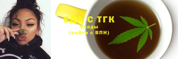кокаин Алексин