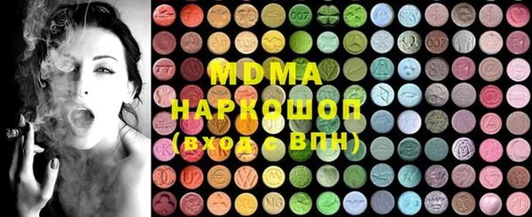 кокс Абдулино