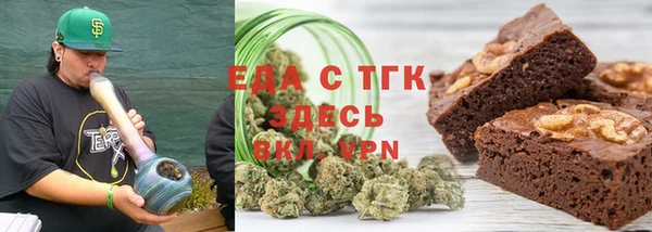 кокс Абдулино