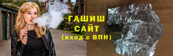 спиды Костерёво