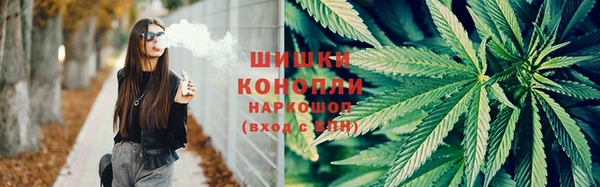 амфетамин Абаза