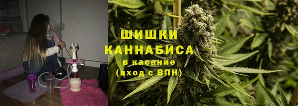 кокс Абдулино