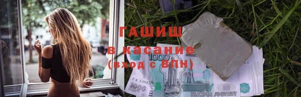 спиды Алзамай