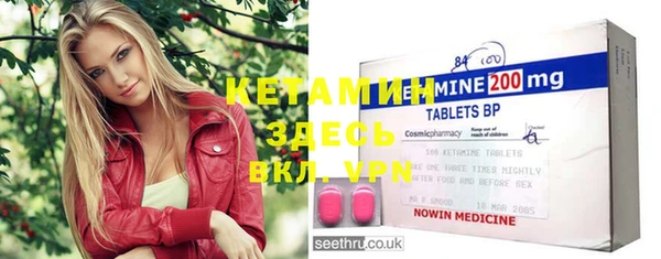 марки nbome Коряжма