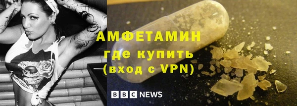 спиды Алзамай
